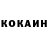 Amphetamine VHQ SmoKKe