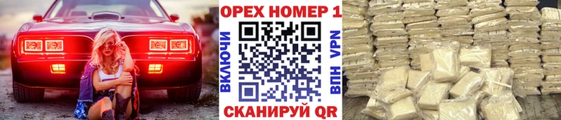 kraken как войти  площадка официальный сайт  КОКАИН 99%  Алексеевка 