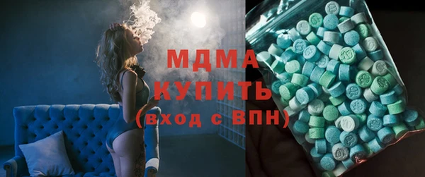 бутират Алексеевка