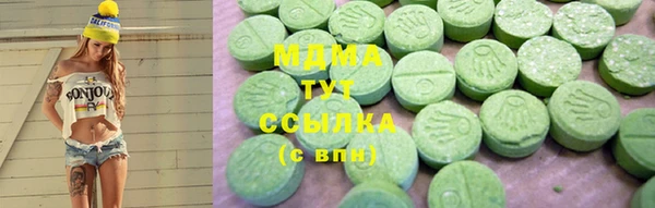 ECSTASY Алзамай