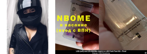 винт Алексин