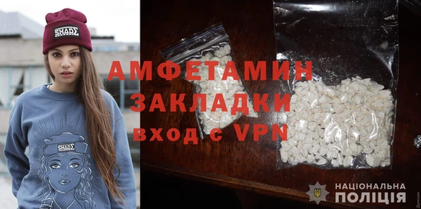 винт Алексин
