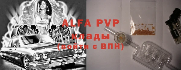 гашиш Наволоки