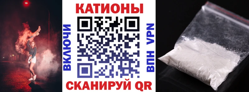 Меф 4 MMC  Алексеевка 