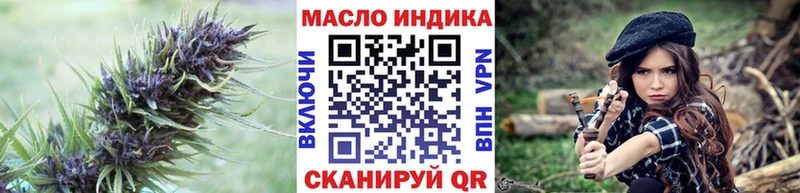 MEGA вход  Алексеевка  ТГК вейп  наркотики 