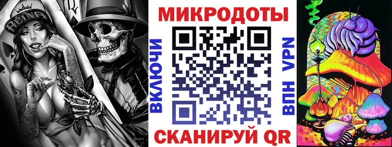 Галлюциногенные грибы Cubensis  гидра зеркало  Алексеевка 